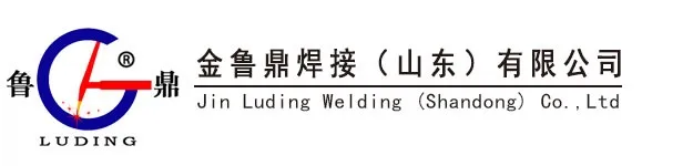 Luding Welding